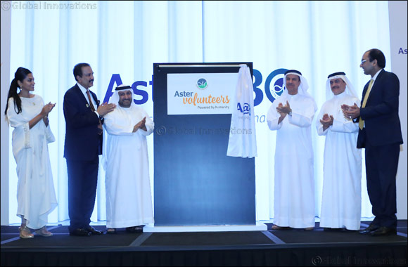Aster DM Healthcare Unveils Global Volunteers Programme to mark its 30th Year Anniversary