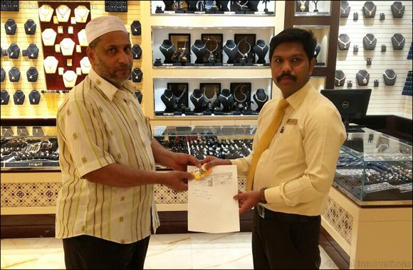 Bhima Jewellers Spread Happiness this Ramadan with �BHIMA GIFT A SMILE'