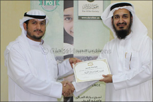 Al Rawdah donates over 70 tonnes of products to Dar Al Ber Charity