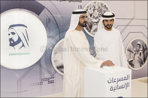 Sheikh Mohammed bin Rashid Launches Humanitarian Accelerators