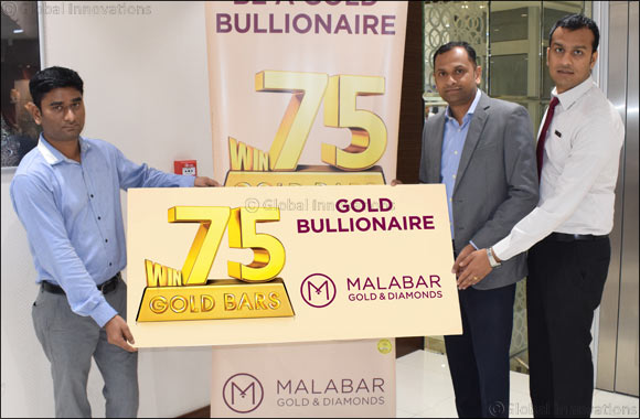 Malabar Gold & Diamonds Home Going Winner UAE