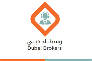 Dubai Land Department launches awareness campaign for ‘Dubai Brokers' application