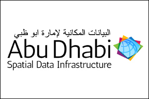 Abu Dhabi's e-Government Gears up for the 2017 Esri User Conference in the U.S.