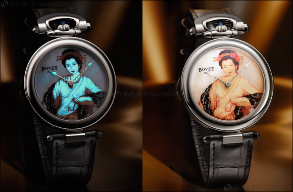 BOVET - Secret Beauty - for ONLY WATCH 2017