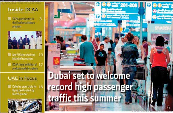 Dubai expects to welcome record high passenger numbers at airports this summer