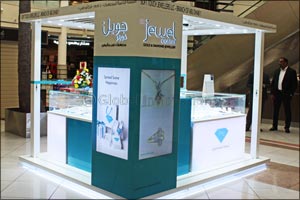 Jewel Corner Unveils A Stunning Kiosk In Al Wahda Mall, Abu Dhabi