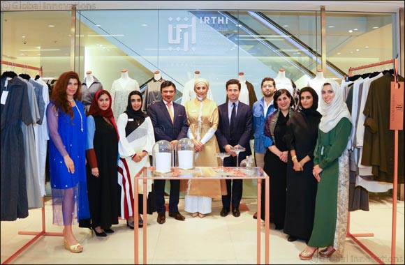 Jawaher Al Qasimi: Irthi Contemporary Crafts Council Builds International Bridges for UAE's Talent