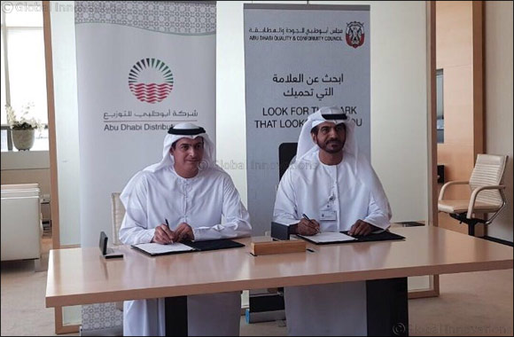 Abu Dhabi Quality and Conformity Council Signs Two Cooperation Agreements with Abu Dhabi Distribution Company
