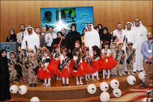 Dubai Customs' nursery and Daycare graduates 22 children