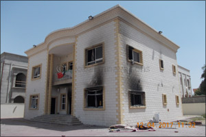 Awqaf and Minors Affairs Foundation to Sponsor Repair of Fire-damaged Family House in Al Warqaa