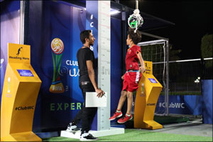 The Mall at World Trade Center Abu Dhabi Offers Football Fans an Epic FIFA Club World Cup UAE 2017 Experience this Summer