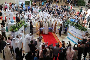 UAE: The Ultimate Hub for Conferences & Exhibitions