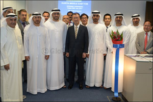 Kurita Leading water treatment sets up MENA HQ in Jafza