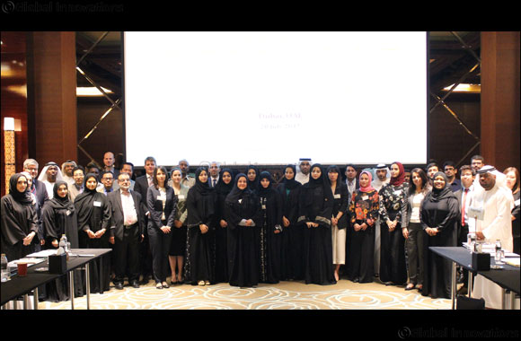 Ministry of Climate Change and Environment Holds First Stakeholder Meeting on National Air Emissions Inventory