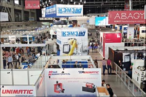 Dubai Chamber showcases emirate's potential as global industrial hub at INNOPROM 2017