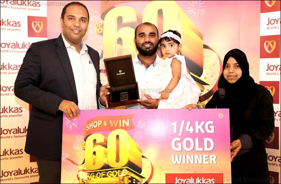 Joyalukkas presents � Kilo Gold to the Winner of the ongoing �Joyalukkas Shop & Win Upto 60 Kg Gold' promotion