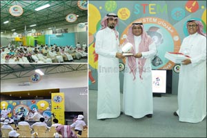 Al-Jazeera Paints Sponsors a Summer Festival about Sciences and Technology