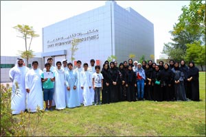 Mohammed bin Rashid Space Centre organizes Space Summer Camp