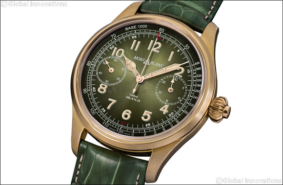 Montblanc joins forces with Only Watch 2017, donating an outstanding vintage timepiece � the Montblanc 1858 Chronograph Tachymeter Unique Piece Only Watch'17