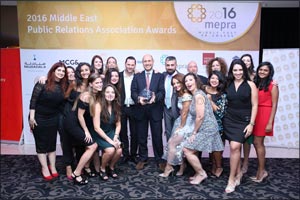 Entries open for ninth annual MEPRA Awards