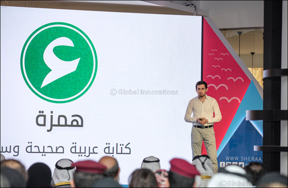 Sharjah calls on entrepreneurs to participate in flagship Sheraa Accelerator program
