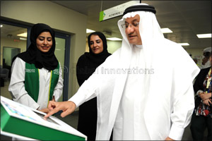 Second phase of electronic medical record project goes live across several DHA health facilities.