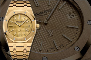 Highly Anticipated Audemars Piguet Royal Oak Extra-thin Arrives in the Middle East