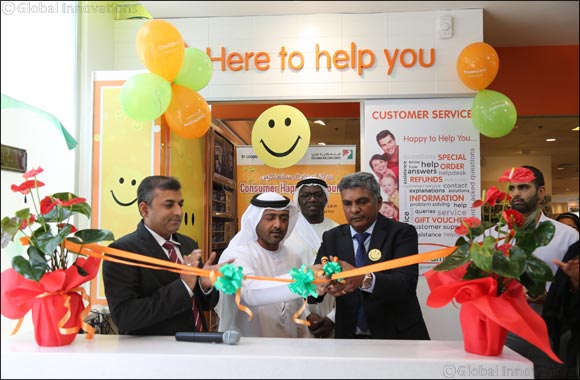 Choithrams announces �Consumer Happiness Centres' at Dubai stores in UAE