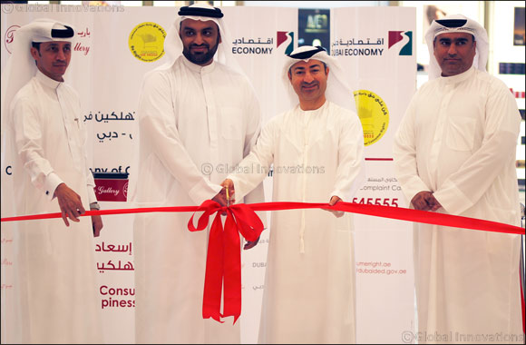 Dubai Economy and Paris Gallery inaugurate the Consumer Happiness Counter