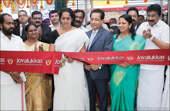 Joyalukkas Jewellery New showroom Inaugurated in Pathanamthitta, Kerala India