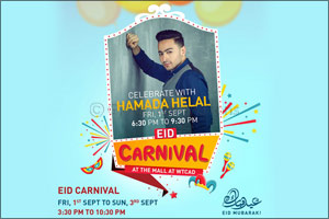 The Mall at World Trade Center Abu Dhabi announces its biggest surprise for Eid Al Adha