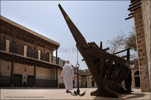 Heart of Sharjah Echoes Emirate's Significant History