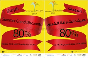 SCCI launches Sharjah Summer Grand Discounts and offers up to 80% reductions for Shoppers before Eid
