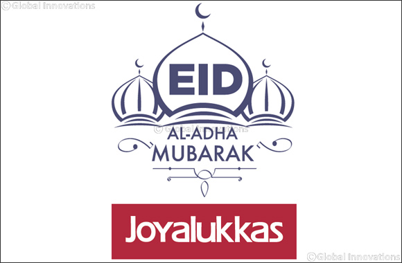 Eid specials at Joyalukkas.. Free Gold coins on Jewellery Purchases