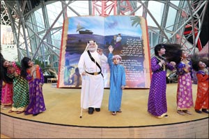 Ferrari World Abu Dhabi Celebrates Community-Driven Initiatives During Eid