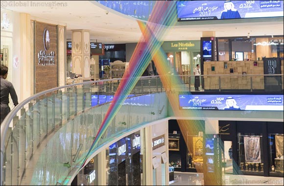 Check out the kaleidoscopic art installation at The Dubai Mall