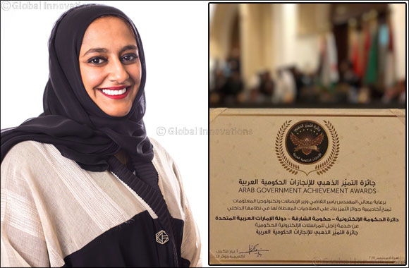 DeG wins Excellence Award for Arab Government Achievements