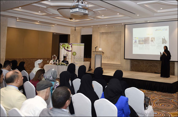 Sharjah International Children's Film Festival 2017 to Screen 124 Films from 31 Countries