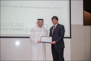 Centena Group wins Dubai Chamber award for its CSR initiatives