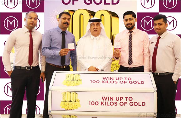 1st Raffle Draw of 'Win Up To 100 Kilos of  Gold'