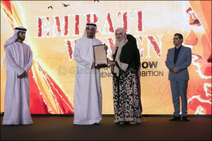 Canadian University Dubai announces 25 Scholarships for Emirati Women