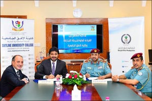 Skyline University College Signed a MoU with Sharjah Police Punishment and Correctional