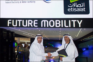 Etisalat sign MoU with Federal Electricity and Water Authority