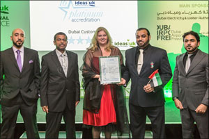 Dubai Customs: First government department to win seven-star rating from Ideas UK