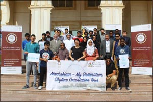 SCTDA ‘My Destination' Program Kicked Off with SUC Students