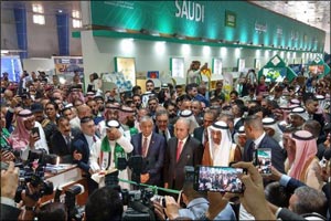 MEPCO Participates in the 44th Session of the Baghdad International Fair