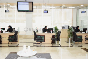 Awqaf and Minors Affairs Foundation Joins Public, Private Sector Entities in the UAE in Marking ‘Day without Service Centres' Initiative