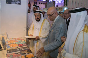 Sultan Al Qasimi Inaugurates Sharjah International Book Fair's 36th Edition