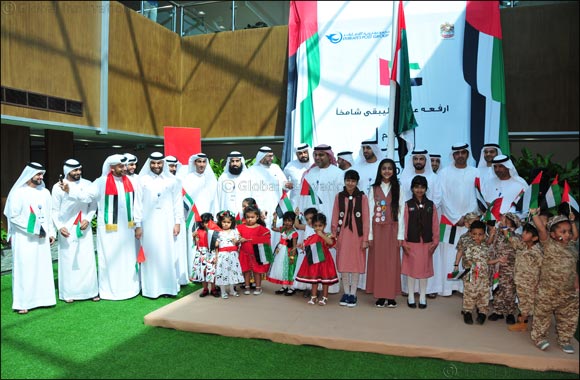 EPG joins �Flag Day 2017' celebrations