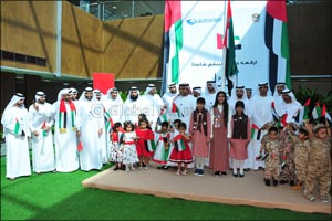 EPG joins ‘Flag Day 2017' celebrations